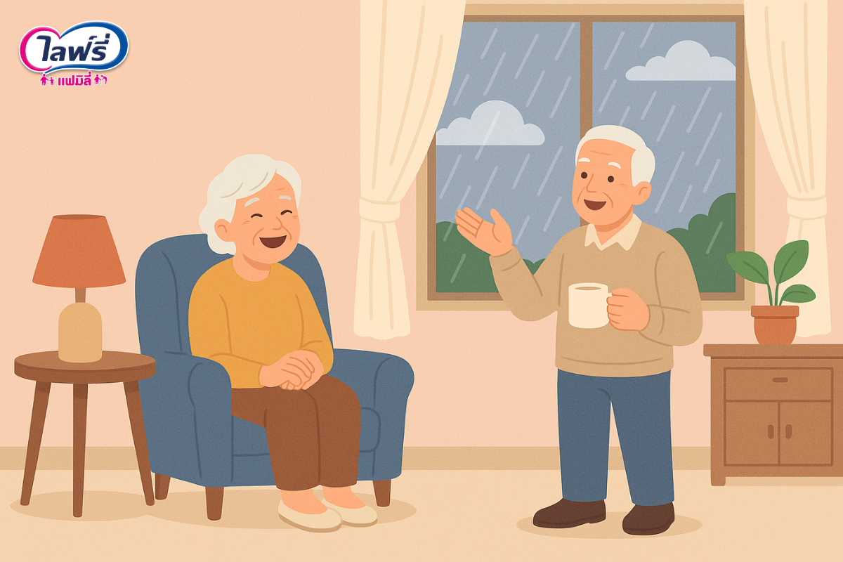 🌧️ การดูแลสุขภาพในหน้าฝน: 5 เทคนิคง่ายๆ ที่ครอบครัวไทยควรรู้